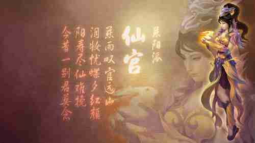 《俄罗斯方块：效应》上市宣传片火力全开迷幻洗脑
